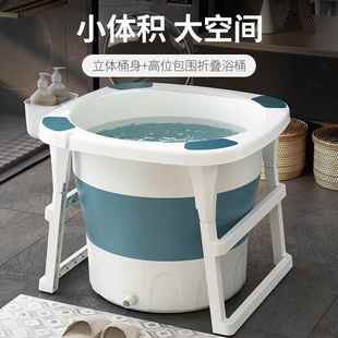 成人儿10046459童大泡澡桶折人叠宝宝盆浴婴儿家用浴缸全新身游防