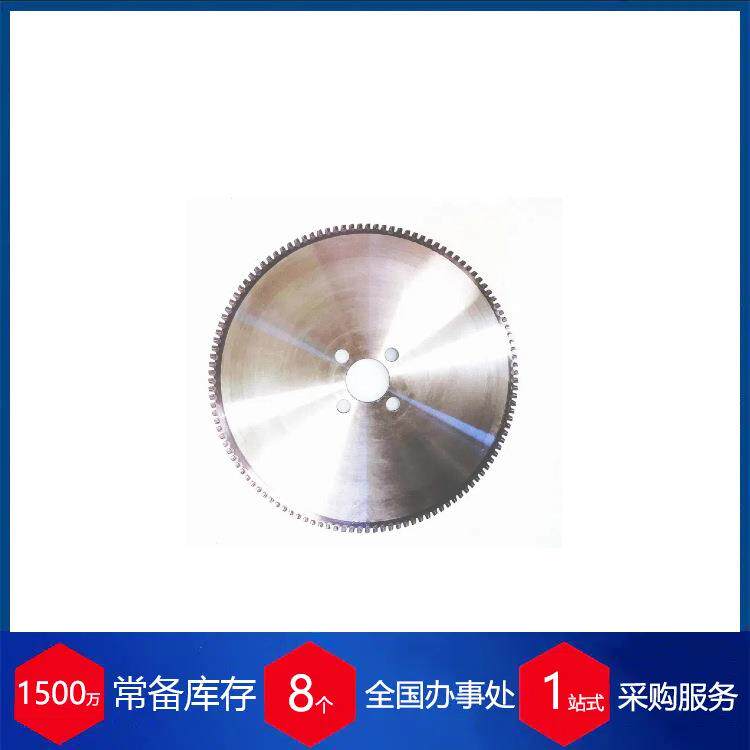 德国kuprion硬质合金圆锯片TCT产品系列