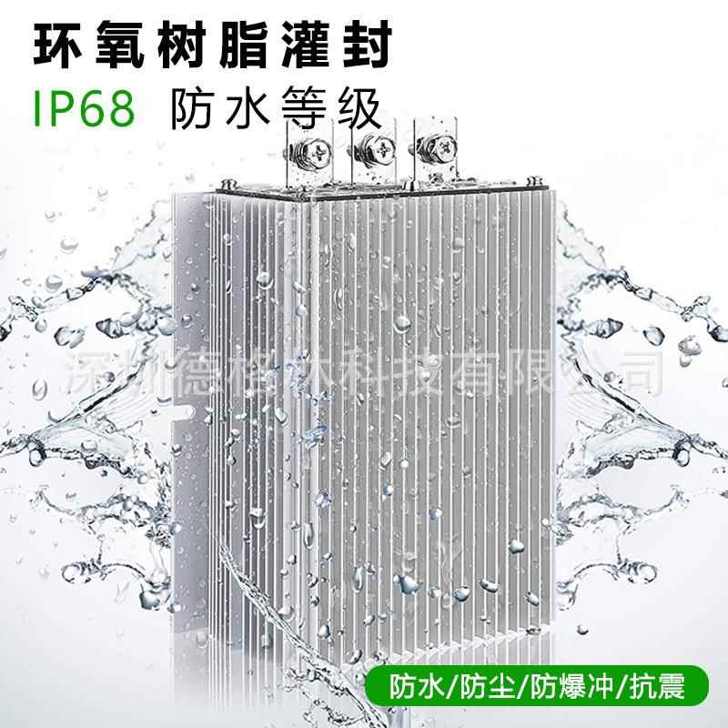 直足流升压功器12V28V10-10096A率车载转电源变压转换器