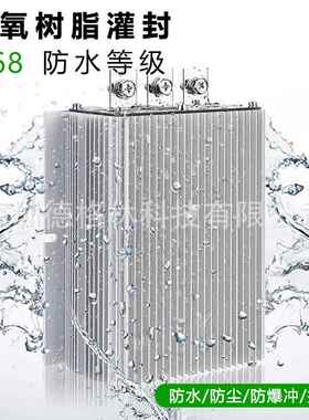 ayreeDn升压模块12V升48V3A-g40A188直流稳电源转换器车载电源压