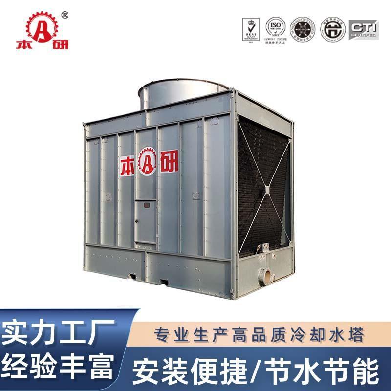 不锈钢冷却塔防腐防冻坚固耐用工业生产设备散热用
