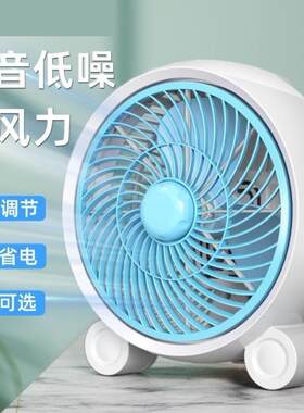 12寸超强力小风扇挂在墙上的电风扇夹式大号夏天房间降温神器转页