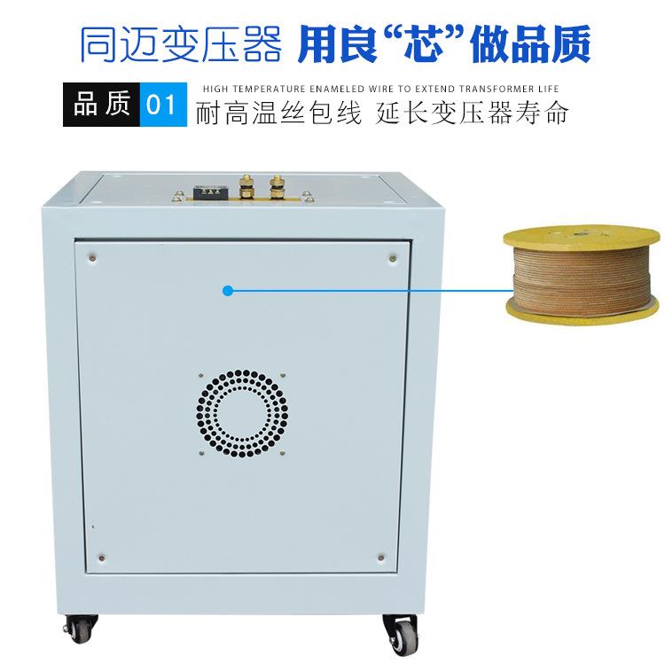 大电发生试流器升器校准电流互感器变比电线流品质测试TSLQ-100过
