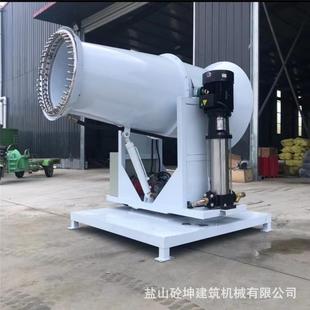 厂工地除尘雾炮机 煤场大型远程降尘工业全自动雾炮机 车载喷雾机