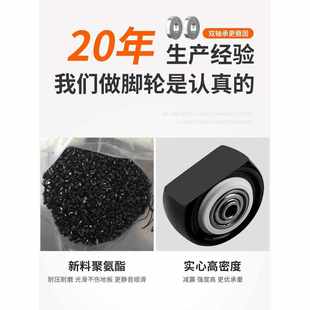 重型万向轮轮子静音耐磨万象转向轮刹车强力承重脚轮移动滑轮底座