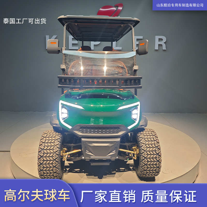 高尔夫球车6座景区旅游民宿酒店接待观光车电动高尔夫球车