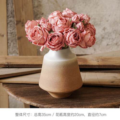 高档在野 高焦玫瑰花仿真边花客厅装饰花艺摆件餐桌假花档干花摆