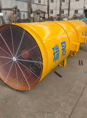 现货高速公路隧道风机2×75kw带变频调速控制柜隧道施工通风机