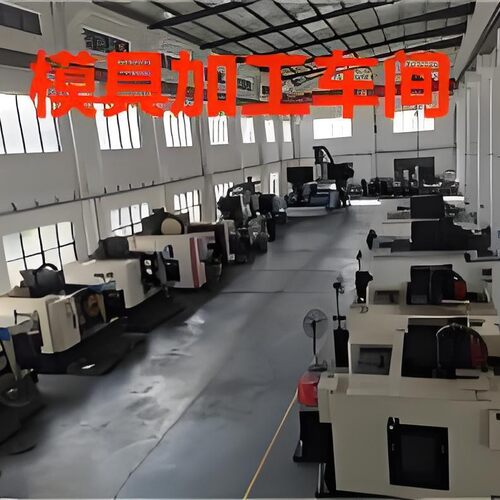 塑料外壳模具汽车模具制造