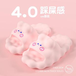 夏天 超软厚底拖鞋 女夏季 外穿室内家居防滑2025新款 踩屎感凉拖女款