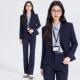 套装 场合大学生面试职业正装 女春季 正式 西服 藏蓝色短款 小个子西装