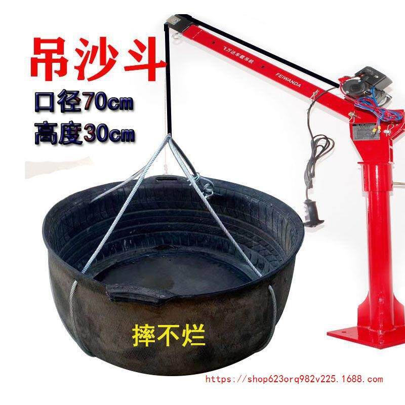 吊工地口吊砂轮胎橡凝Kpf3QdBB胶皮斗装修窗机吊料桶掉混土用兜大