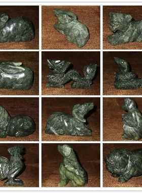 天然墨绿色南玉碧玉石12十二生肖蛇属相小动物汽车摆件全套手把件