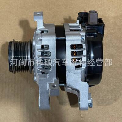 发电机Alternator27060-0L110,556442RI,A6712S,195.966.100.050