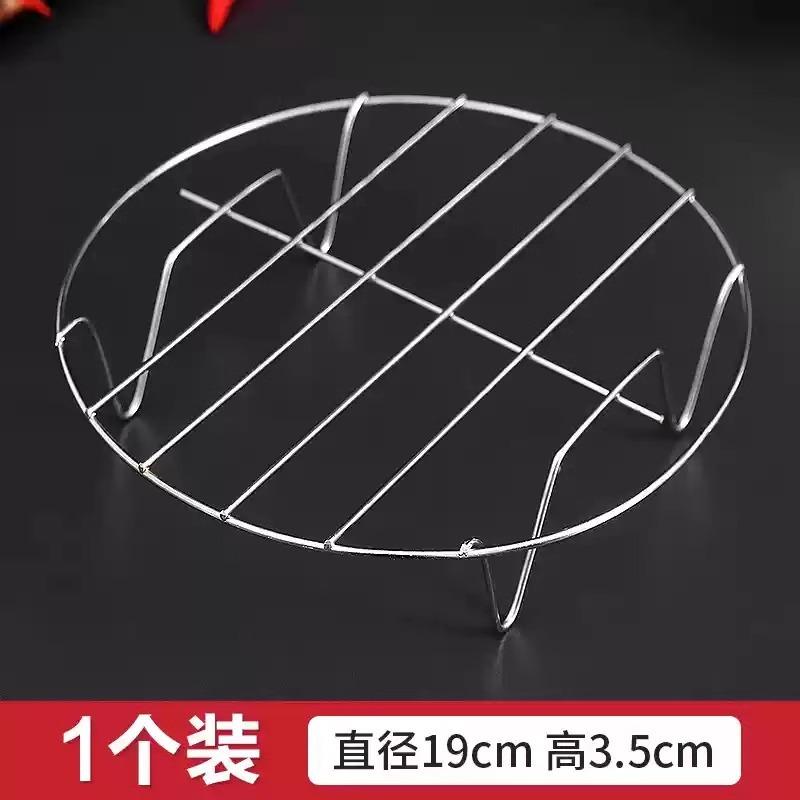 04不锈钢家用多功能支架高低脚蒸架蒸鸡蛋架隔热架蒸饭架加厚粗