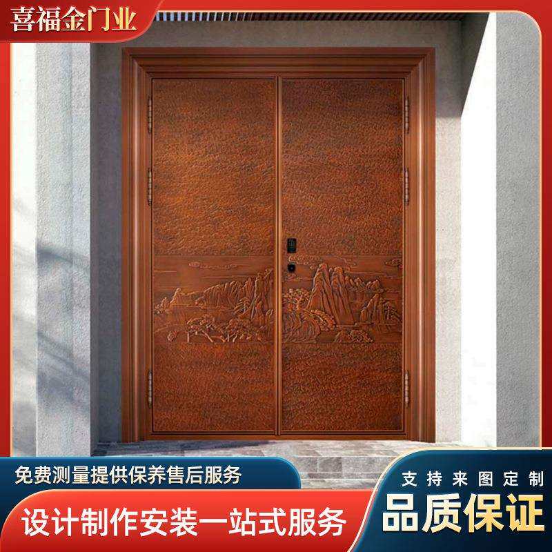 入户铜门别墅大用不钢对开门锈防门盗门家双开门INC真铜门自建房