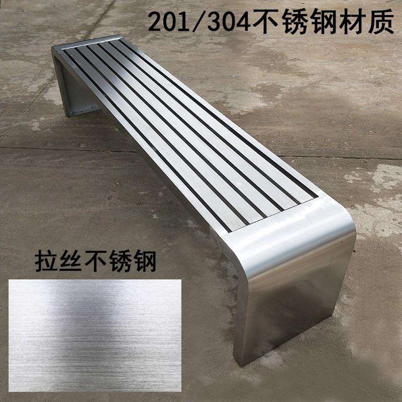 锈钢不锈钢公户外长椅庭院防木塑木长条凳子小腐椅区室外休园息长