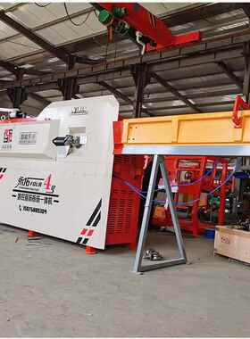 快速调直动折双智能弯机全自钢筋弯箍机SPU线数控箍筋板筋一体机