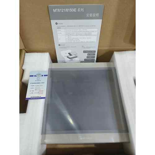 威纶通12寸触控屏幕MT8121ie CMT2129X MT8121ie2 全新原装正