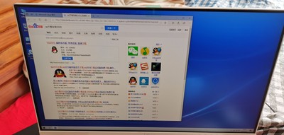 盘点报告:戴尔一体机电脑使用4个月心酸经历曝光！买了不后悔