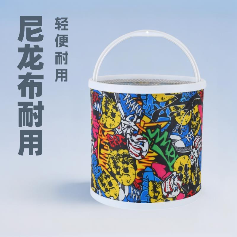 尼龙布钓鱼桶打水桶折叠便携活鱼桶钓鱼小水桶渔具垂钓用品