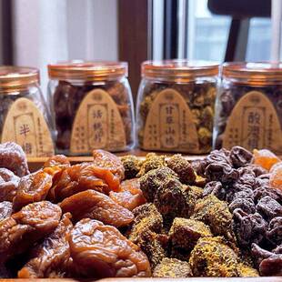 华良蜜饯果干 干甘草山楂话梅陈皮杨梅酸梅桃片零食罐装酸甜休闲