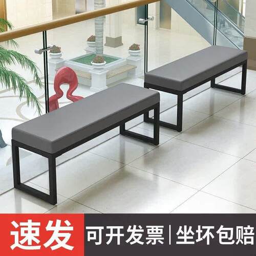 现代公共场所沙发凳试鞋凳商场服装店换鞋凳试衣间长条凳软包凳子
