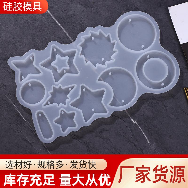 工厂直供摆件硅胶模具创意自制风铃模具规格多样月亮模具烘焙工具