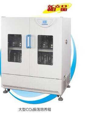 上海BPNZ-100CS/CD立式C02振荡培养箱液晶屏二氧化碳培养箱