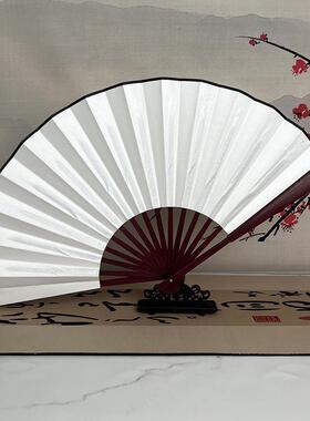 古风汉服折叠竹扇子男中国风折扇夏季学生绘画空白扇绢布广告扇子