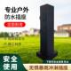 户外防水插座接线 线板室外防雨防摔立柱家用商用电动车充电桩电