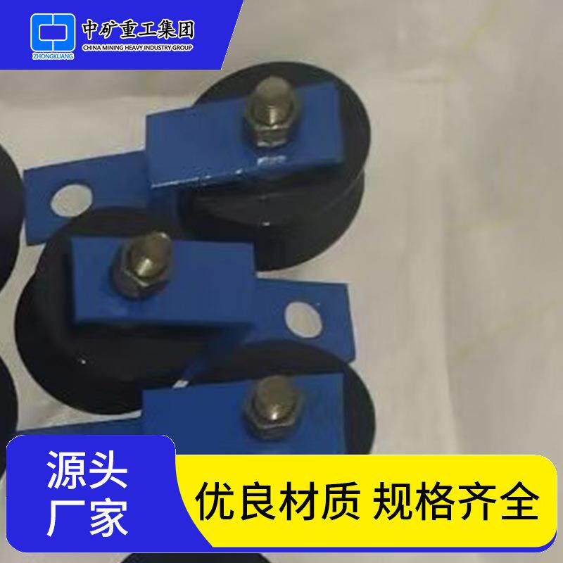 行人助行装置易于操作上山辅助运人设备ZXQ-10/350矿用行人助行器