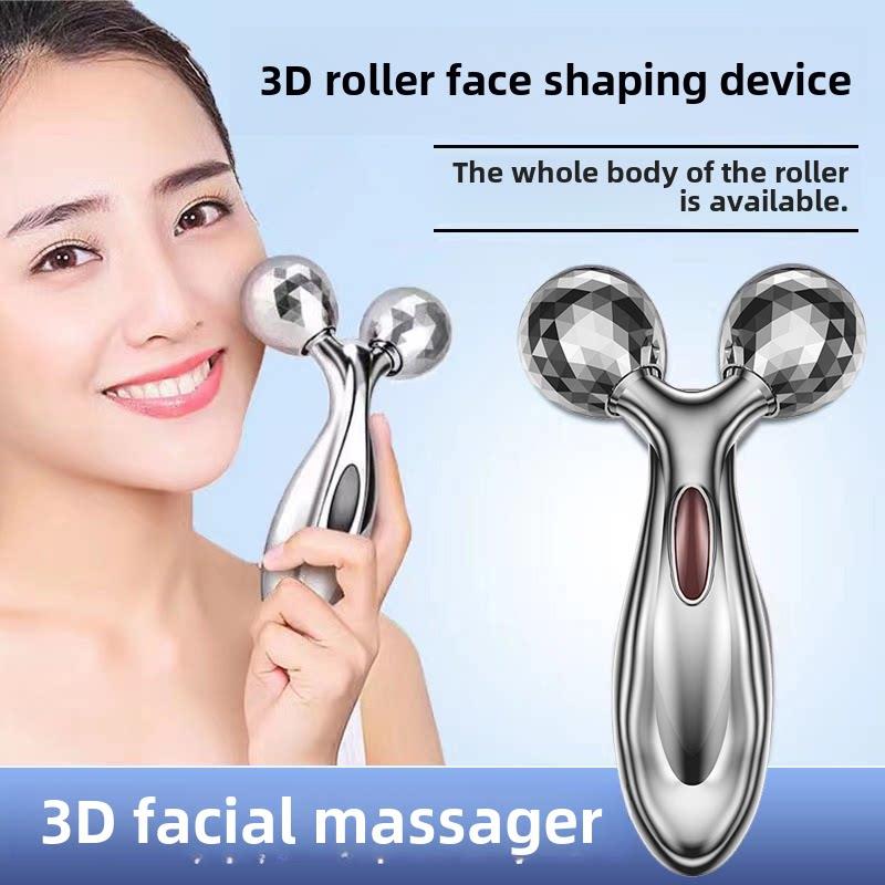 日本女性面部按摩滚轮神器,面部按摩仪,手动v型脸美容工具,全