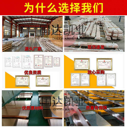 空心*实心铜管接地550铜敲击棒棒紫铜棒t2厂家直销红铜纯铜源头管