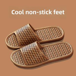 拖鞋男款2026新款夏季竹藤草席凉女居家居室内简约防滑情侣舒适亚