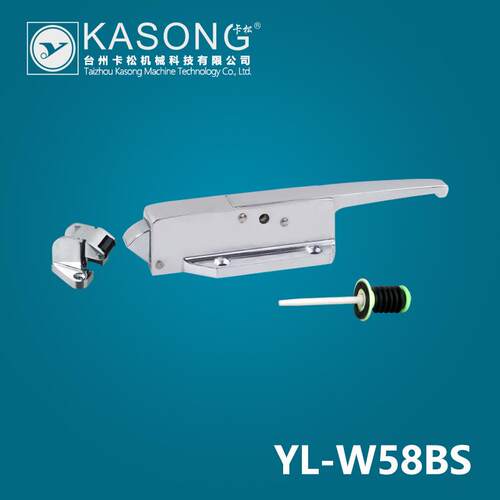 卡松 YL-W58BS 不带锁冷库拉手 全埋门把手 冷冻冷藏设备配件门锁