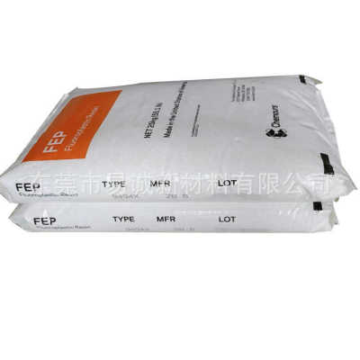 Teflon科慕FEP CJ99X四氟乙烯与六氟丙烯共聚物电线管膜应用