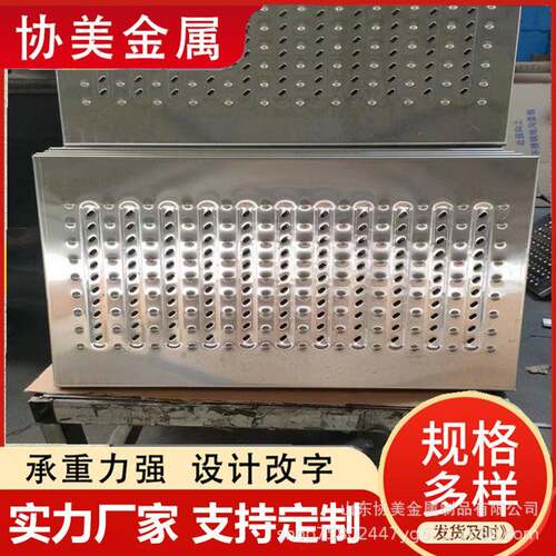 诚信经营供应不锈钢盖板厨房排水沟盖板方形装饰下水道雨水篦子