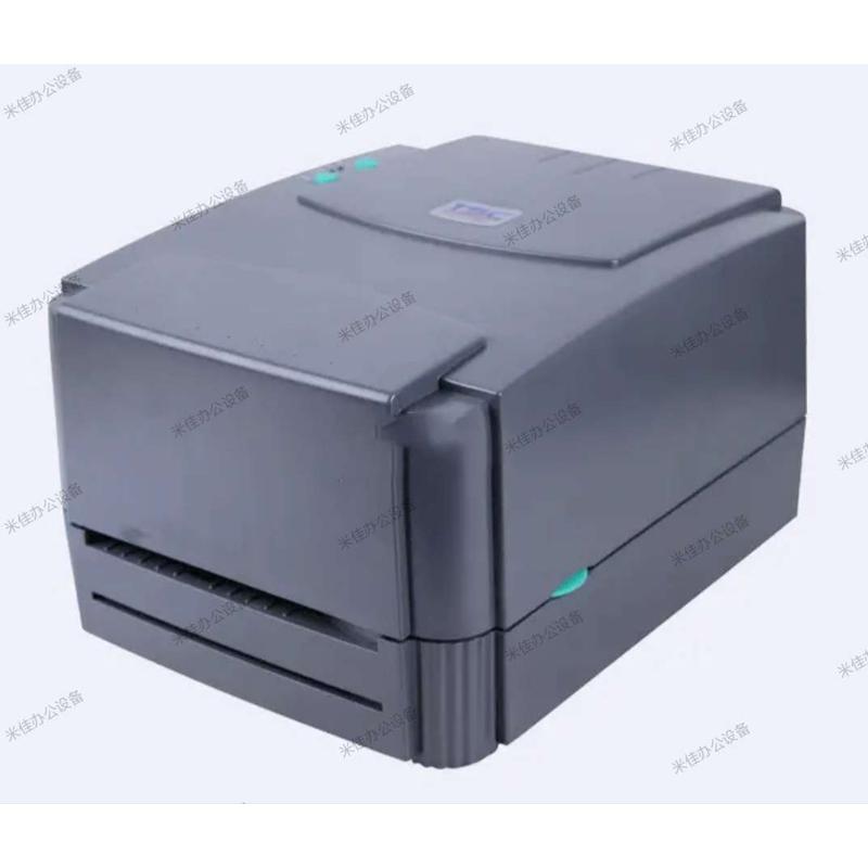 TSC标签打印机244pro plus条码不干胶吊牌水洗唛铜版哑银纸打印机