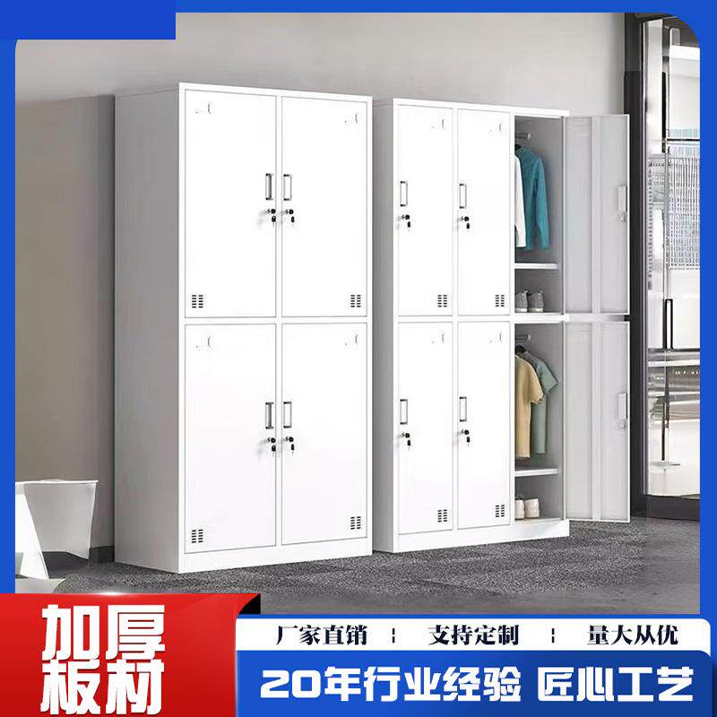 钢制车间员工宿舍健身房医院六门更衣柜带锁收纳多格储物柜铁皮柜