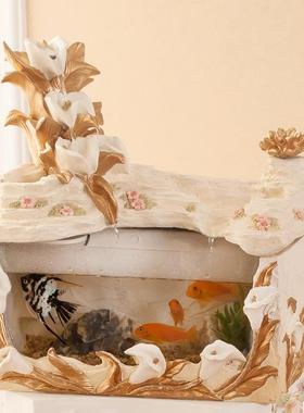 高档欧式型流小水缸客厅电视柜旁招财摆件北装欧喷泉景鱼观创意家