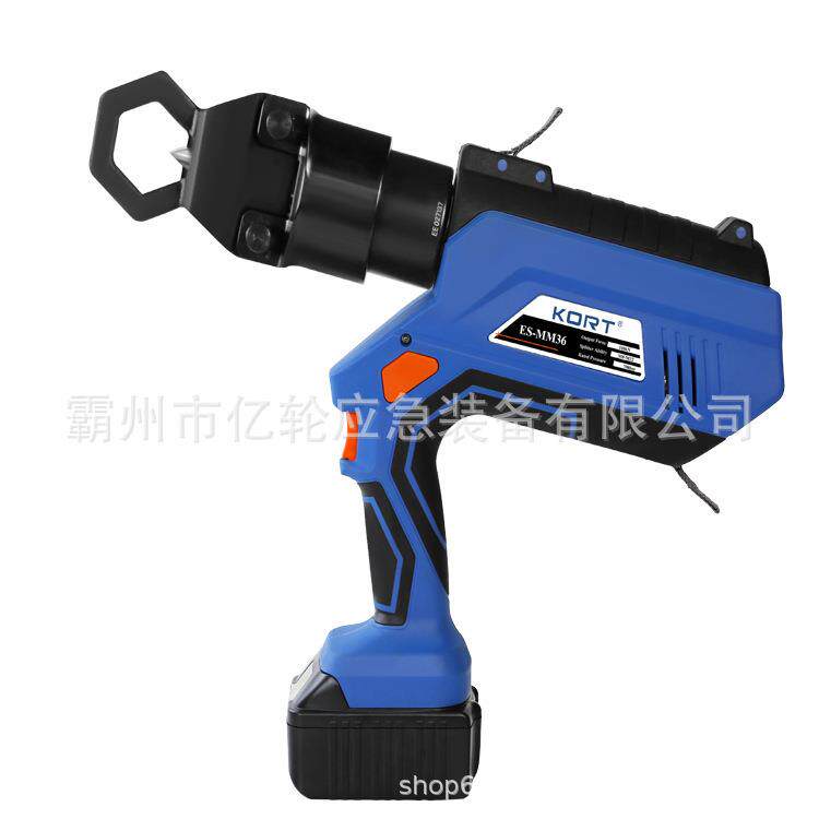 O动RKT电螺母破机ES-M碎M36电动螺母破碎机充电式螺帽RLV破碎劈开