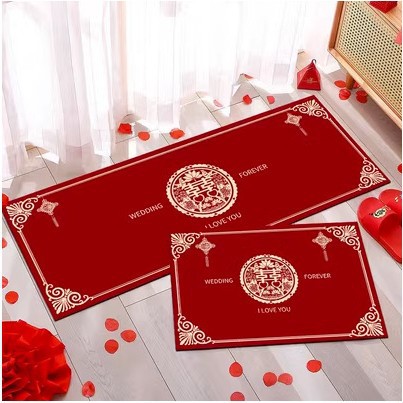 红色婚房地毯结婚卧室床边毯主卧床下房间脚垫子喜庆床前喜字地垫