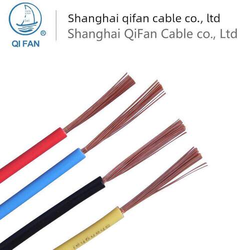 奇帆线Avr/Rv/Bv/0.3/0.5/0.75方多股铜芯软线国标足够100m - 封面