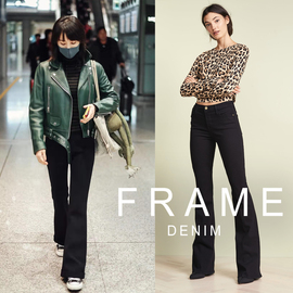  Frame Denim牛仔裤女微喇叭高腰修身显瘦腿长弹力王子文同款