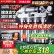 352家用直饮厨房自来水商用过滤器超滤前置净水机