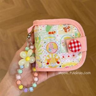 多巴胺小碎花创意零钱包高颜值收纳包女生多层卡包迷你硬币包小包