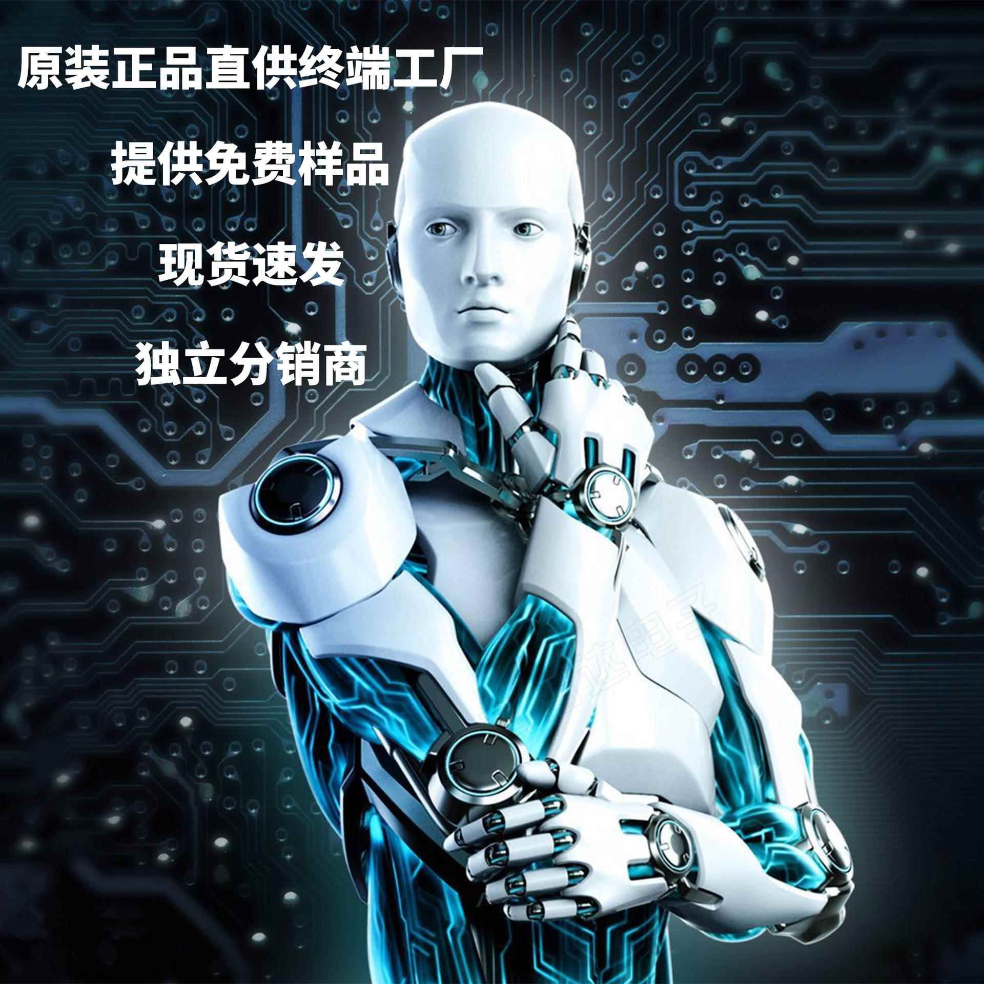 275V0.022UF003X2安规电容223K2距2F脚P=10MNM