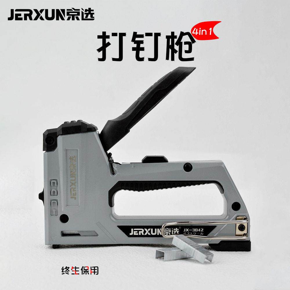 京选手动打钉枪射钉枪木工气动码钉枪直订书U型T型油画线槽打钉器