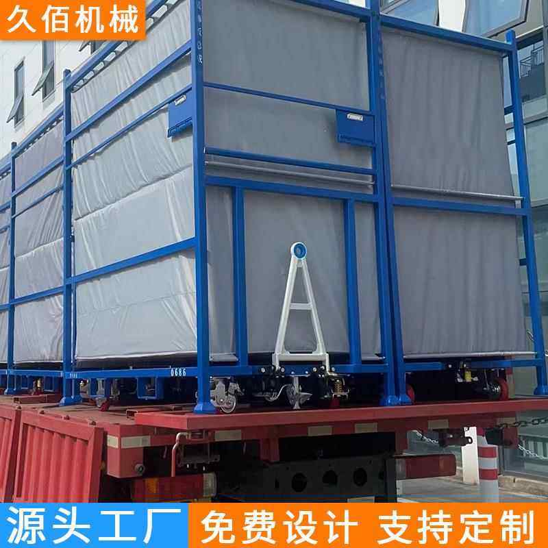 汽车部周转零件保险杠转料架物流工位器具运输周台车架久佰利者置